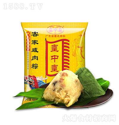 皇中皇 客家咸肉粽 方便鮮粽