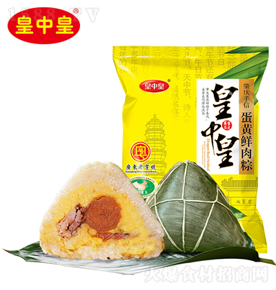 皇中皇 蛋黃鮮肉粽 方便鮮粽