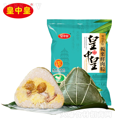 皇中皇 板栗鮮肉粽 方便鮮粽