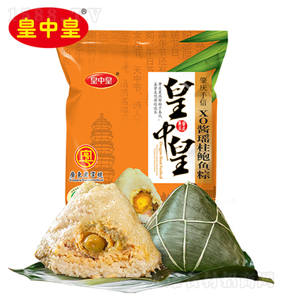 皇中皇 O瑤柱鮑魚粽 方便鮮粽