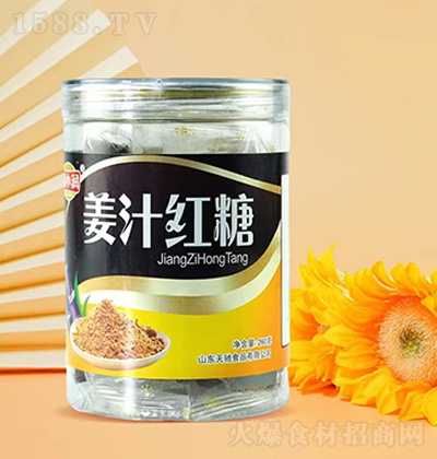 С ֭t 260 ʳǺ決_Ʒԭ