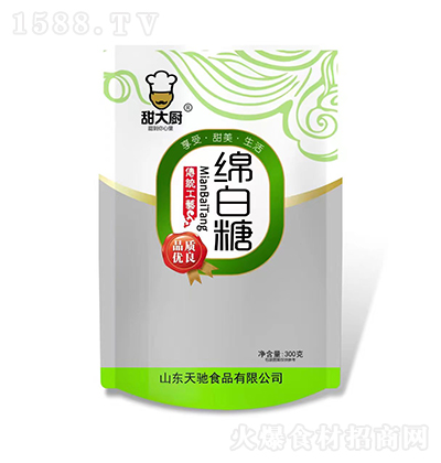 N d 300 ʳǺ決_Ʒԭ