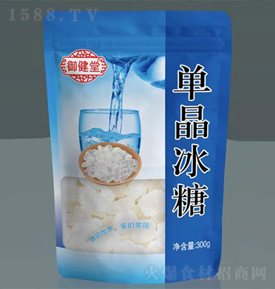  ξ 300g ʳǺ決_Ʒԭ