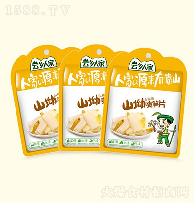 l(xing)˼ ɽˬSƬ40g Cʳ  ʳ