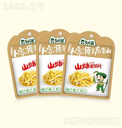 l(xing)˼ ɽˬSƬ35g Cʳ  ʳ