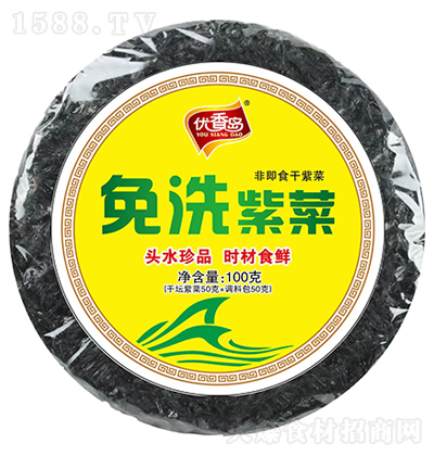 (yu)u ϴϲ100 ɺr؛дд