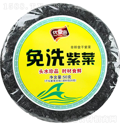 (yu)u ϴϲ50 ɺr؛дд