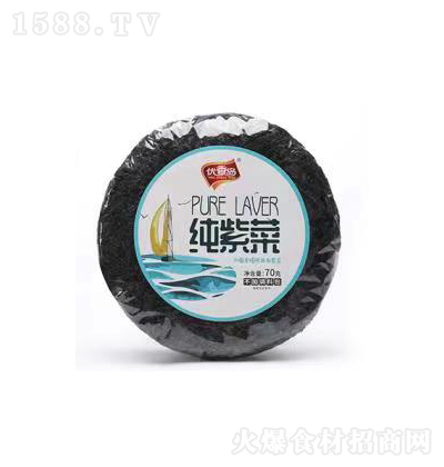 (yu)u ϲ70 ɺr؛дд