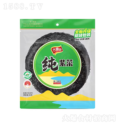 (yu)u ϲ30 ɺr ؛дд