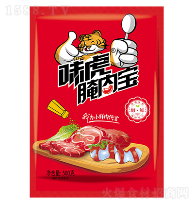 ζ ζ⌚ 500 {(dio)ζƷд