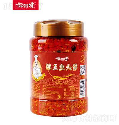 ζ~^u 1.1kg {(dio)ζuuu