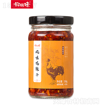 ζL(fng)ζu 258g {(dio)ζuuu