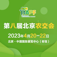 ڰˌñH(yu)|(zh)r(nng)a(chn)Ʒչʾו