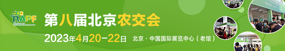 ڰˌñH(yu)|(zh)r(nng)a(chn)Ʒչʾו