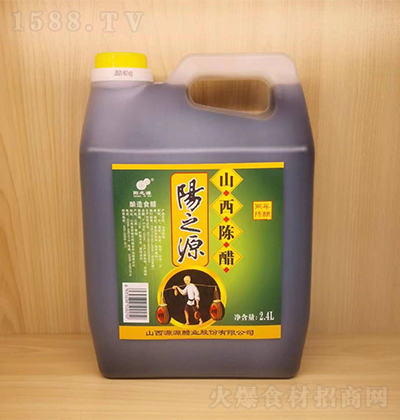 ֮Դ ɽꐴ   2.4L ʳ{ζƷ\д