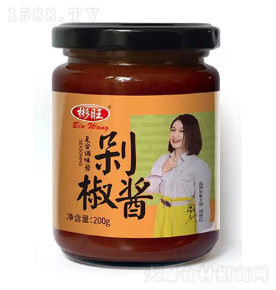  罷u 200g (f){(dio)ζu