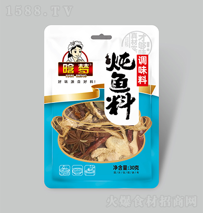 ω(mng) ~ 30g uϰ{(dio)ζ