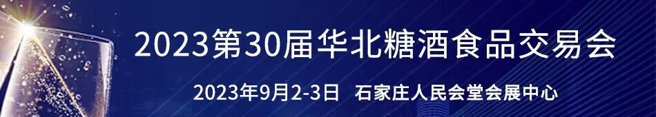 202330AǾʳƷו(hu)