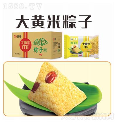 胖哥 大黃米粽子 500g 20袋