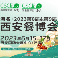 2023ڰˌ&ھŌ朲[