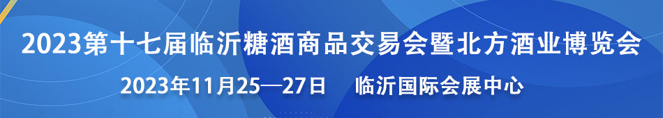 2023ʮߌRǾƷו߱ƘI[