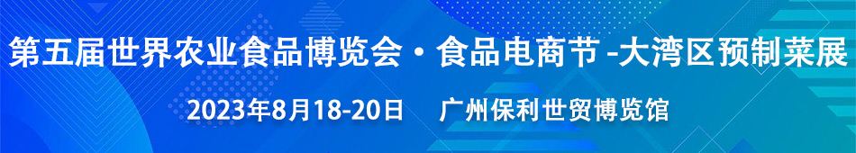 rIʳƷ[•ʳƷ̹ -󞳅^AƲչ