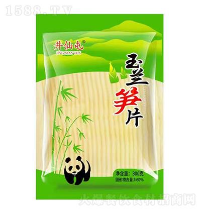  mSƬ 300 偹S