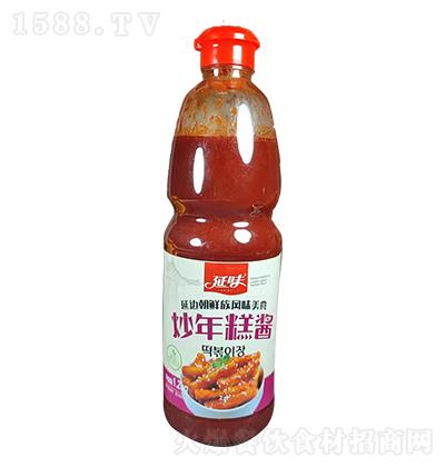 ζ u ߅rLζʳ 1.2kg bϵ