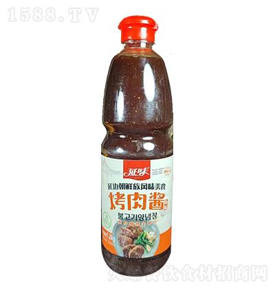 ζ u ߅rLζʳ 1.2kg bϵ