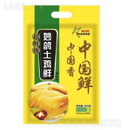  ur r 1000g  N{ζƷ \д