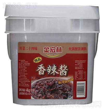  Ʒu 4kg Գu 偲{