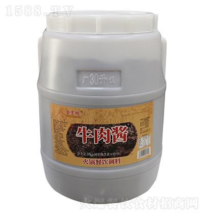  ţu 30kg Ͱb 偲{(dio)