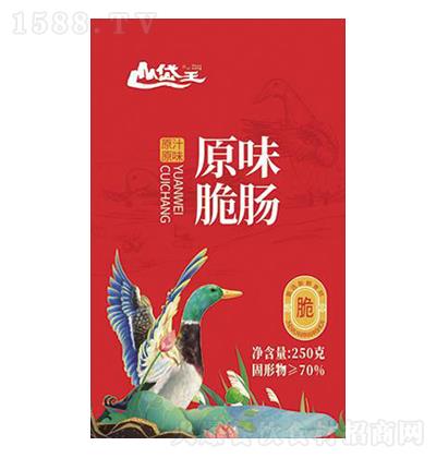 ɽ ԭζcc 250 ԭ֭ԭζ 250