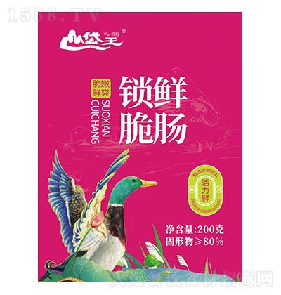 ɽ irZc ԭ֭ԭζ 200 xrԭ