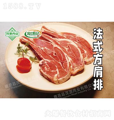 牧場(chǎng)紀(jì) 法式方肩排 冷凍食品 誠(chéng)招代理