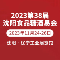 202338ʳƷǾו