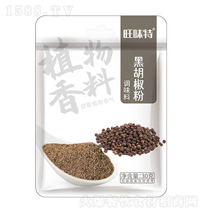 ζ ں 30 {(dio)ζ N{(dio)ζ