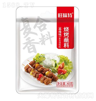 ζ պϣζ 40 ͺ{ζ N{ζ