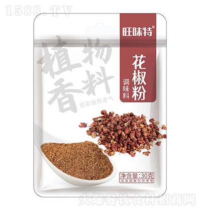 ζ  30 {(dio)ζ N{(dio)ζ