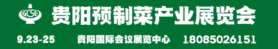 2023FA(y)Ʋˮa(chn)I(y)չ[