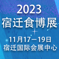 202312û^ʳƷչ[