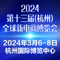 2024ʮãݣȫ̲[(hu)