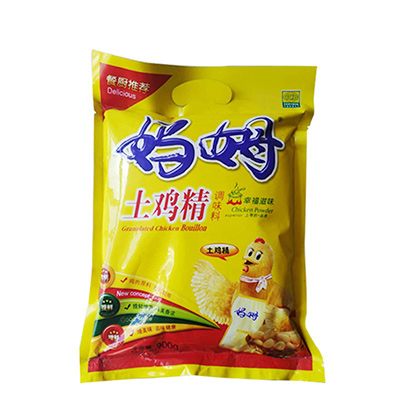ķu{ζ900g