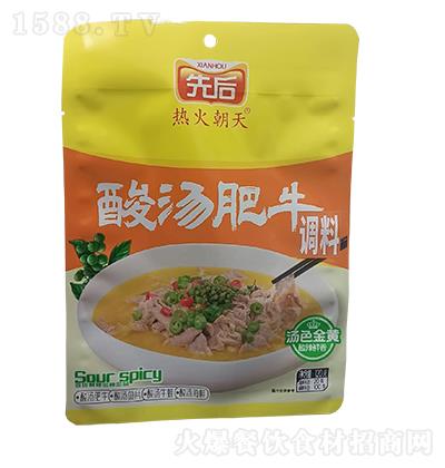 ᜫţ 120g*60