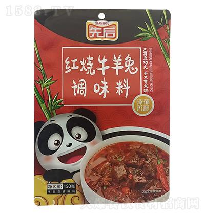 tţ 150g*60