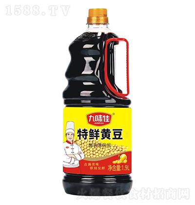 ζ rS ͺ{ζ 1.9L