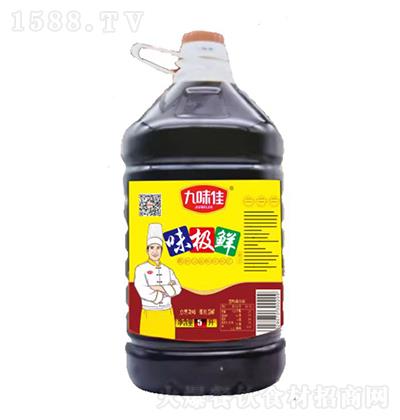 ζ ζOr 5L