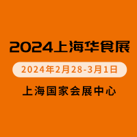 2024ϺAʳչ