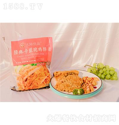 ꑃƷ u \ըϵ