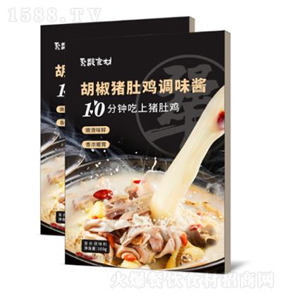  iu{ζu 100g